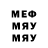 МЕТАДОН мёд Bach