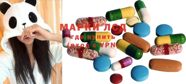 2c-b Богданович