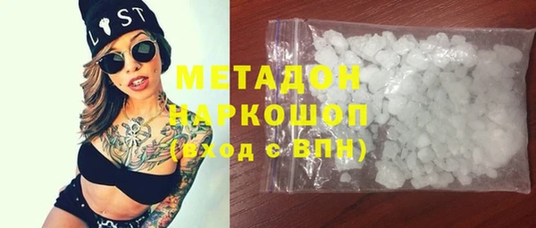 mix Бородино