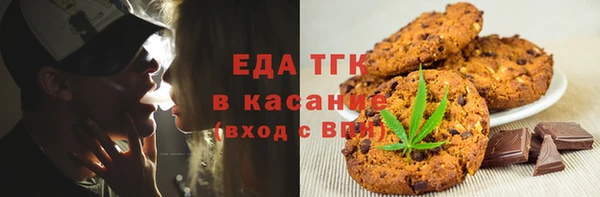 2c-b Богданович