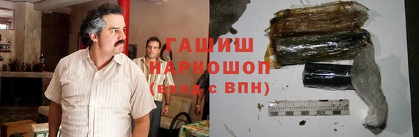 мет Богородск