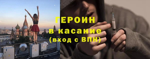 2c-b Богданович