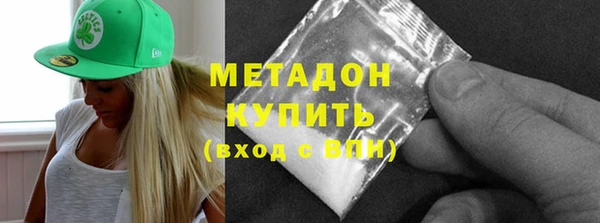 2c-b Богданович