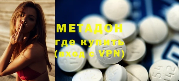 2c-b Богданович