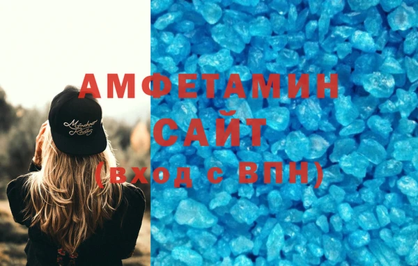 mix Бородино