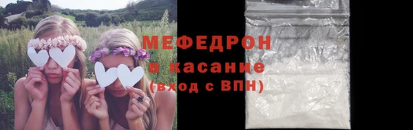 mix Бородино
