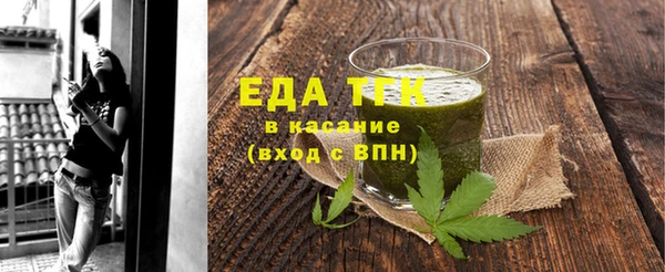 mix Бородино