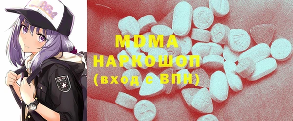 2c-b Богданович