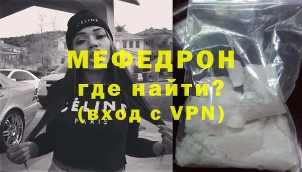 2c-b Богданович