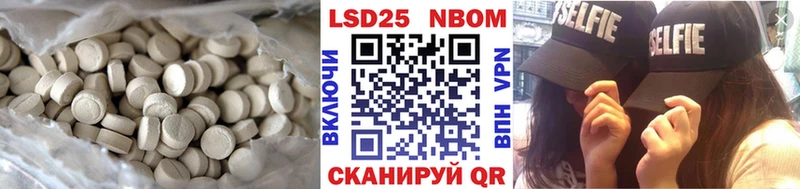 дарнет шоп  Джанкой  ЛСД экстази кислота 