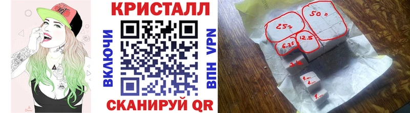 гидра маркетплейс  Джанкой  МЕТАМФЕТАМИН винт 