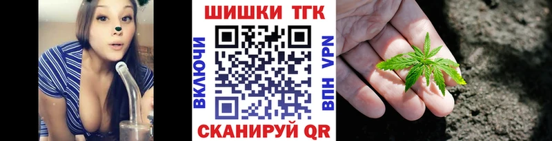 что такое   Джанкой  Конопля план 